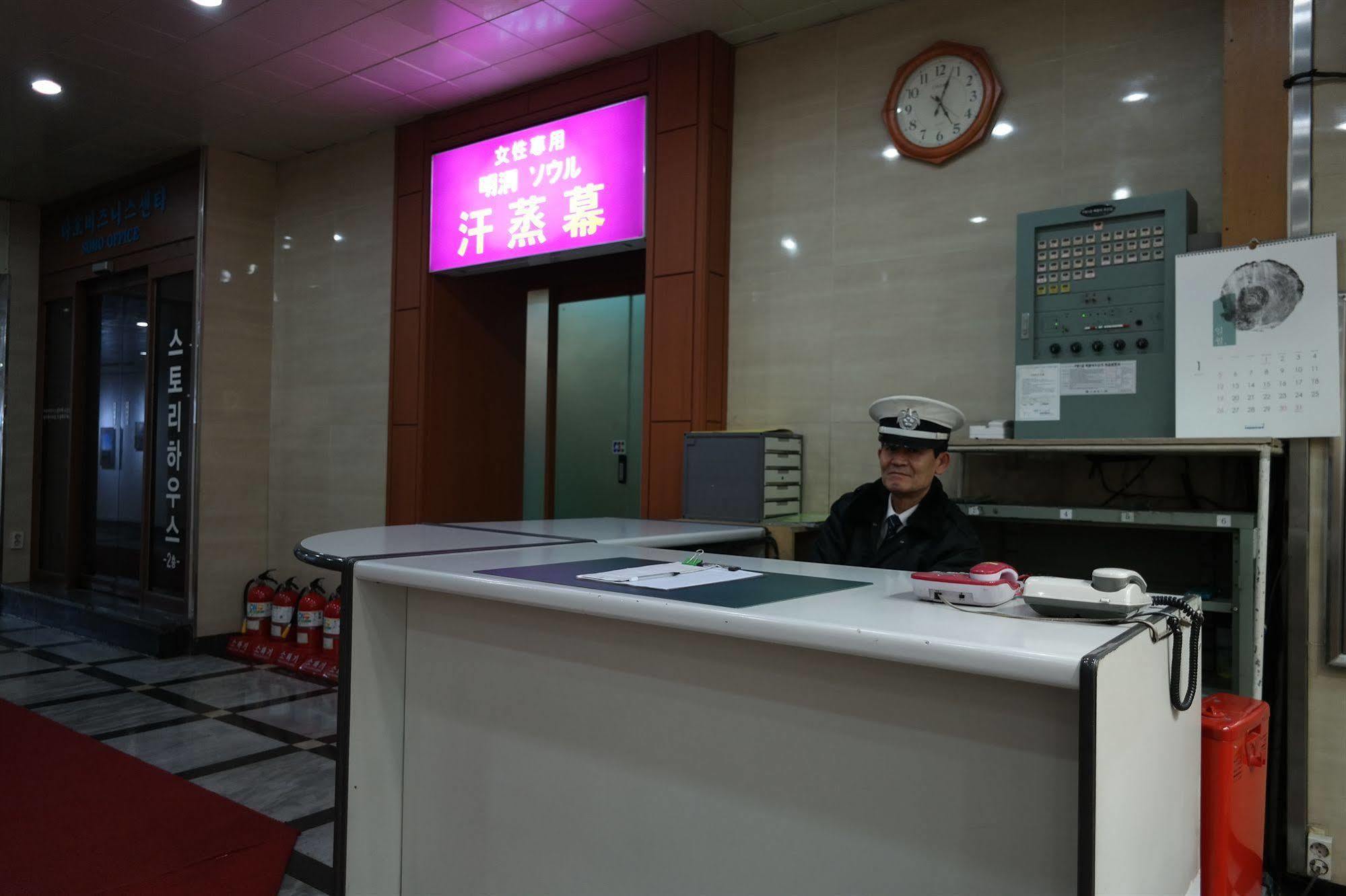 Hotel Storyhouse Myeongdong Seul Zewnętrze zdjęcie