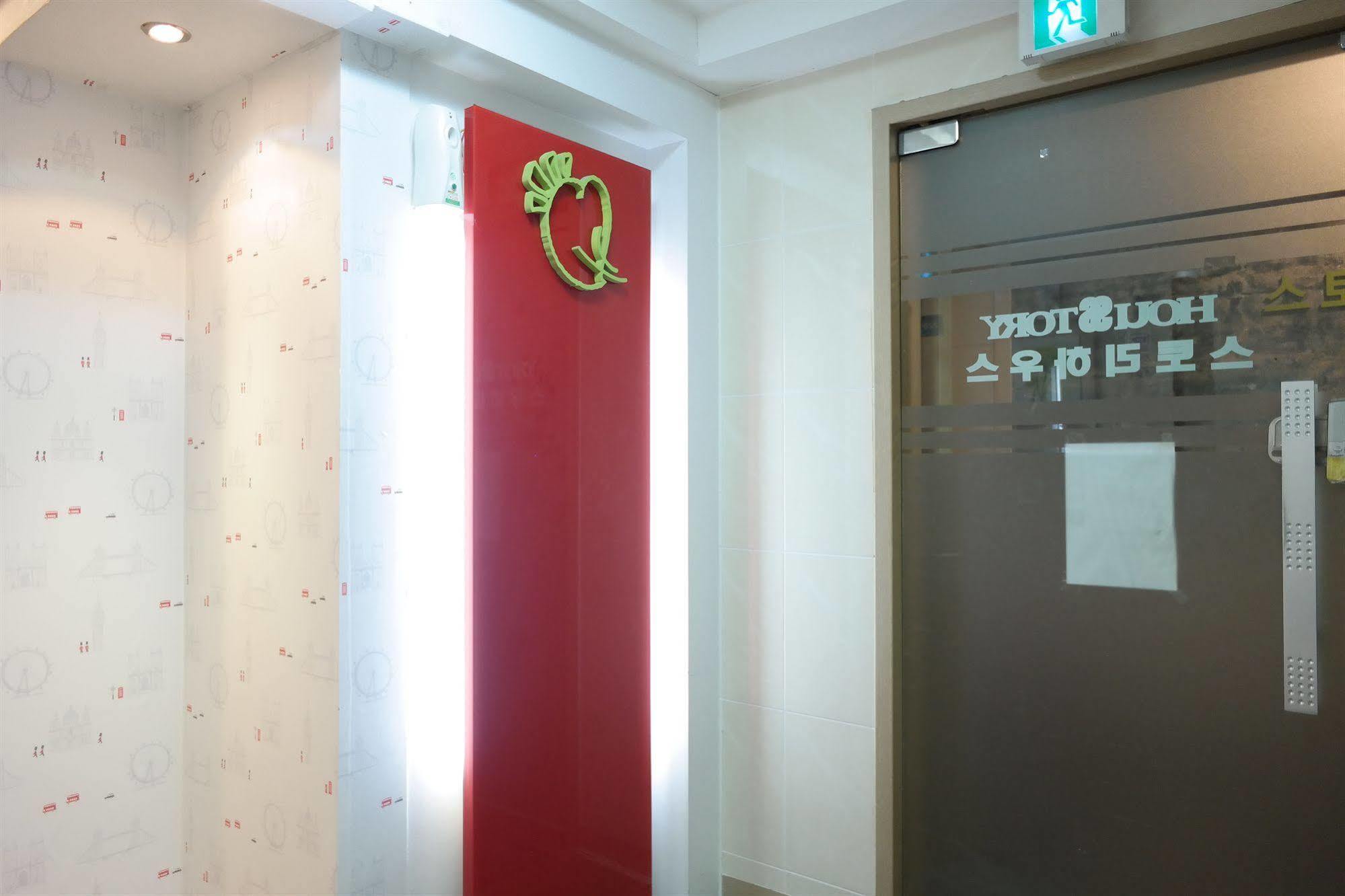 Hotel Storyhouse Myeongdong Seul Zewnętrze zdjęcie